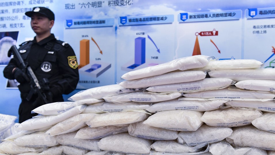 China Drug Bust